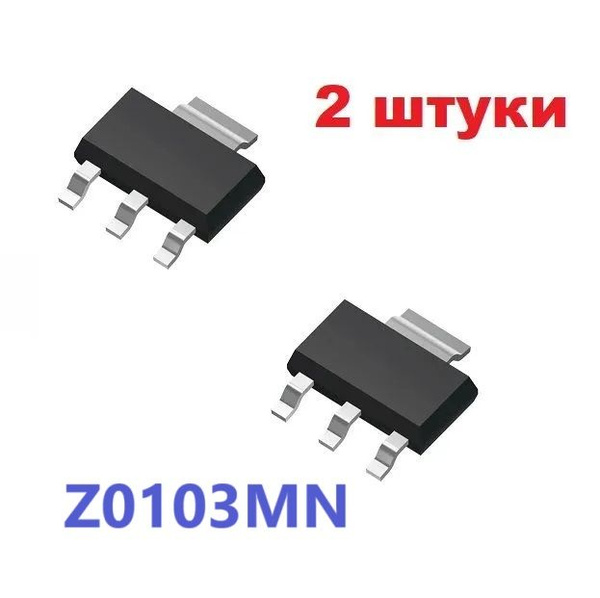 Z0103MN симистор (2 шт.) SOT-223 Z0109MA, 412 схема BTA201W-600E, 115 ...