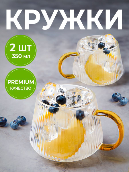 Кружка Karpee Home "Линии", 350 мл - купить по доступным ценам в ...