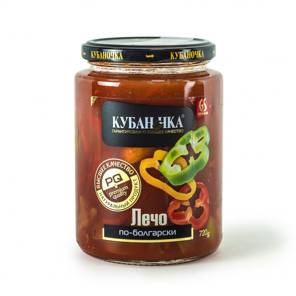 Лечо по-болгарски ГОСТ "Кубаночка" ст/б 720гр (2шт) - купить с ...