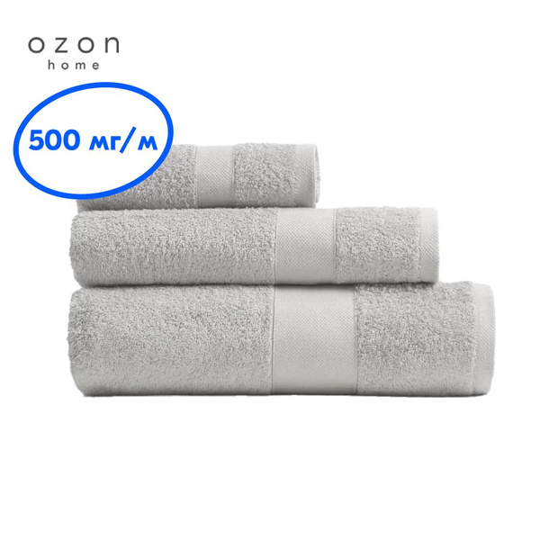 Набор банных полотенец Ozon home CTMOzonTowels Икеа Ikea Хлопок 30x60 ...