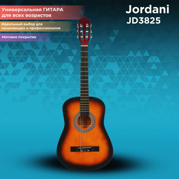 Классическая гитара матовая, оранжевая. Размер 7/8 (38 дюймов) Jordani ...