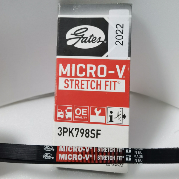 Ремень привода помпы 3PK798SF GATES (100% оригинал) Mazda CX-5 I KE/GH ...