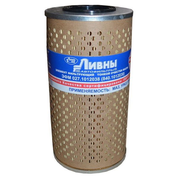 Фильтр масляный ЛИВНЫ Элемент масляный КАМАЗ ЕВРО 7405-1012040 бумажный ...