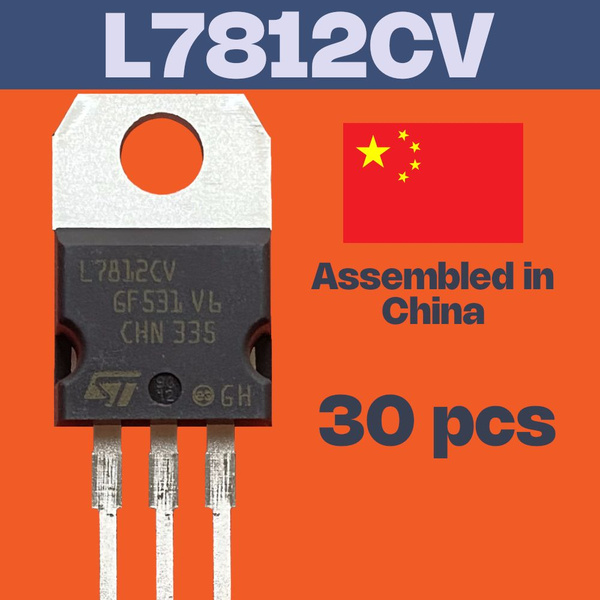 L7812CV, микросхема, линейный стабилизатор напряжения 12 В, до 1.5 А ...