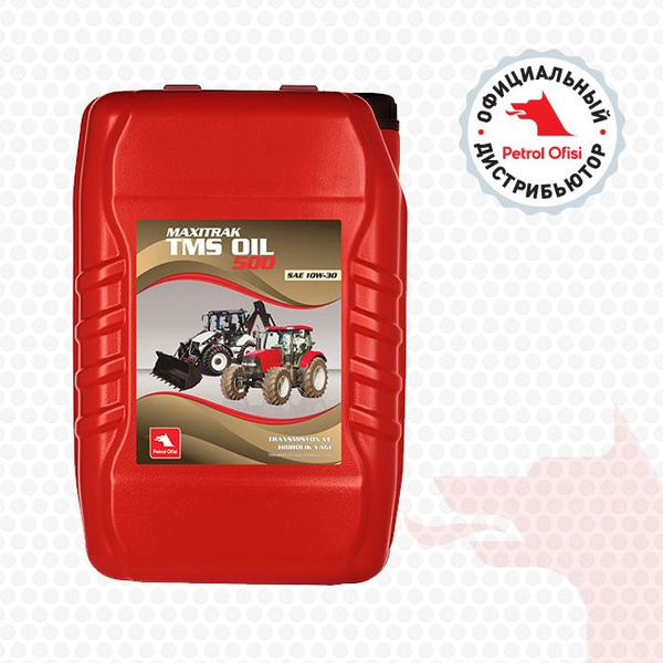 Трансмиссионное масло Maxitrak TMS Oil 500 UTTO 10w-30 - купить по ...