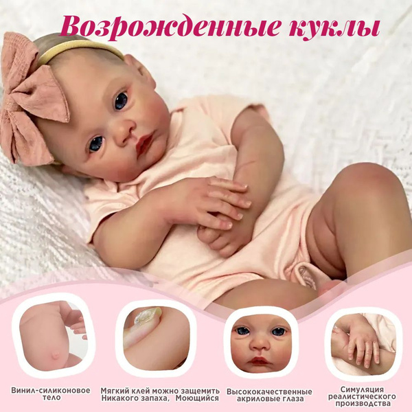 Новорожденная кукла TIIFA,49CM, внутренними венами ручная 3D кожа ...