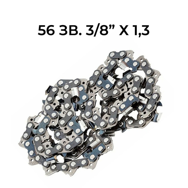 Цепь для пилы 56 зв. 1 шт. 1 шт. - купить по низким ценам в интернет ...