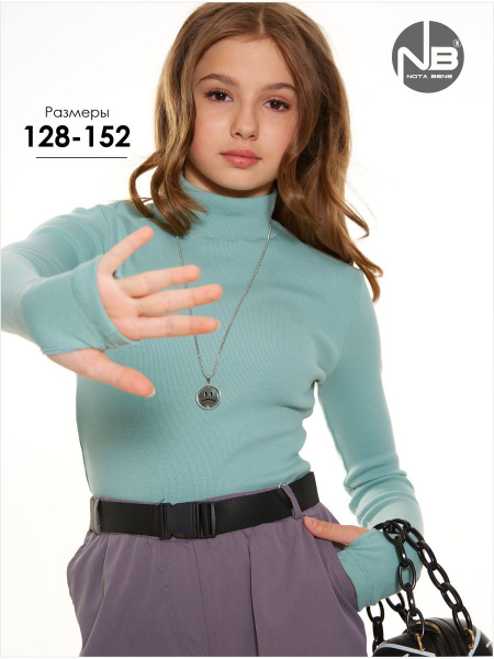 Водолазка Nota Bene - купить с доставкой по выгодным ценам в интернет ...