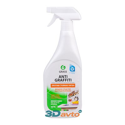 Чистящее средство GRASS Antigraffiti 600мл (Антиграффити) - купить с ...