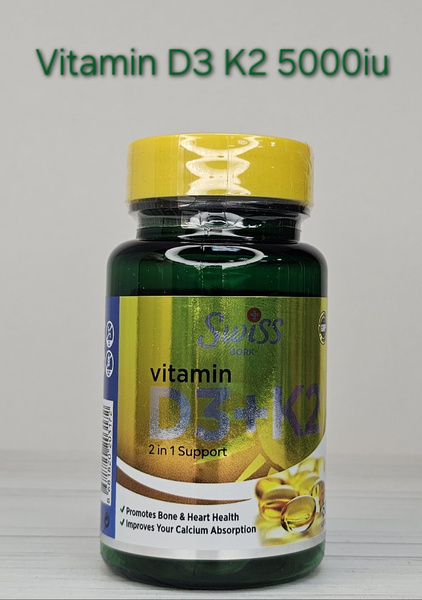 Vitamin D3 K2 60 caps, витамин Д3 К2 Swiss Bork - купить с доставкой по ...