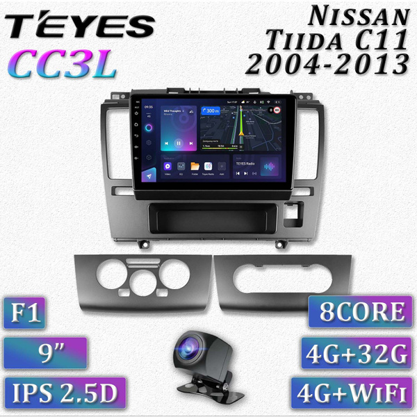 Штатная автомагнитола Teyes CC3L/ Nissan Tiida C11 (F1)/Ниссан Тиида/ 4 ...