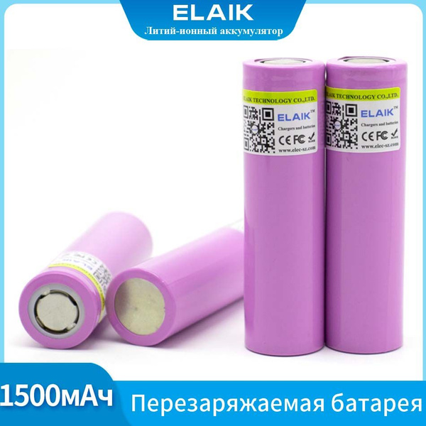 Литиевая батарея 18650 1500 мАч, 3,7 В, яркий фонарик, перезаряжаемая ...
