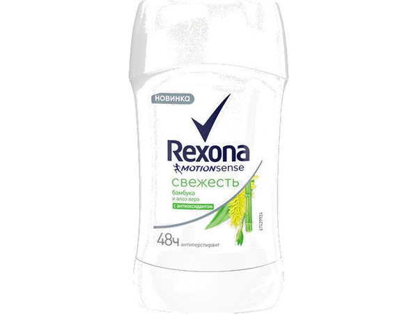 Дезодорант-стик Rexona Свежесть бамбука и Алоэ Вера - купить с ...