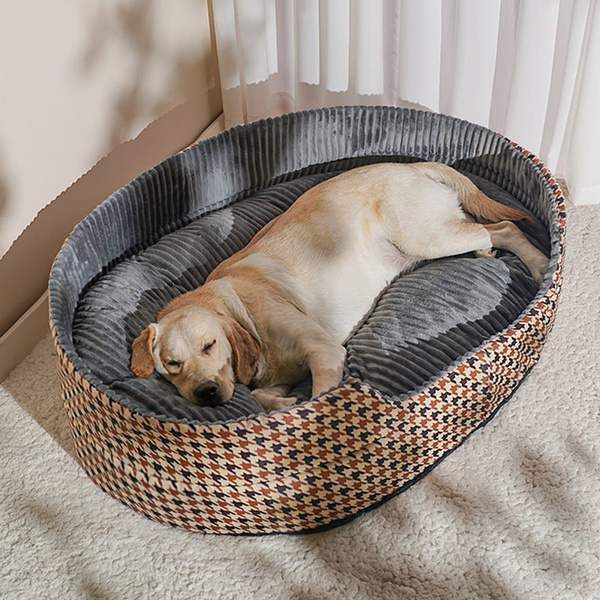 Зимняя теплая собачья лежанка, съемная и моющаяся - купить с доставкой ...