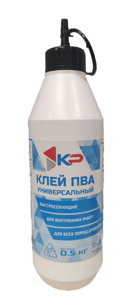 Клей ПВА КР универсальный - купить по доступным ценам в интернет ...