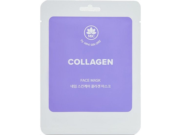 NAME SKIN CARE Маска косметическая Для всех типов кожи - купить с ...