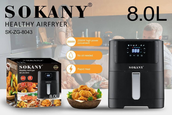 Аэрогриль SOKANY SK-ZG-8043, 15426657, покрытие Эмалевое - купить по ...