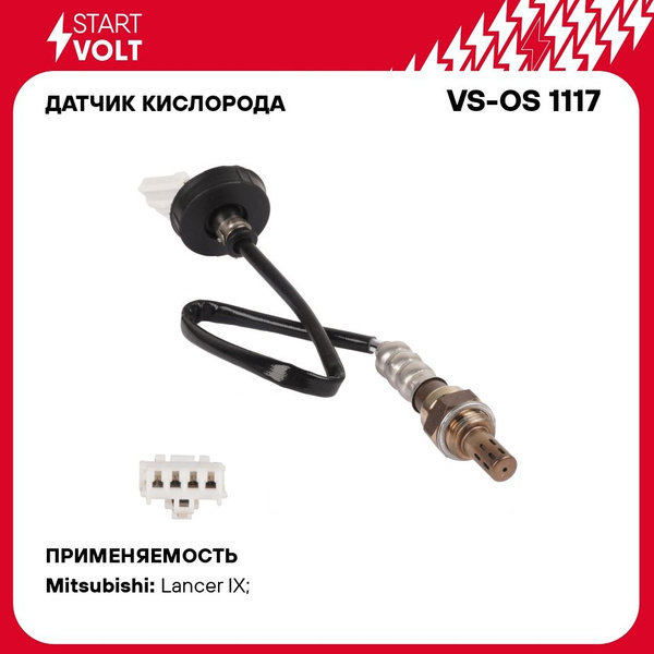 Датчик кисл. Mitsubishi Lancer IX (00-) 1.6i после кат. (VS-OS 1117)!!!!