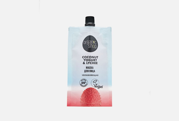 Organic Shop Маска косметическая Для всех типов кожи - купить с ...