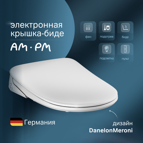 Сиденье для унитаза AM.PM Func CCC8F7851WH электронная крышка-биде ...