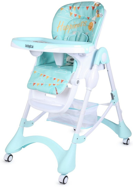 Babyton Happy Animals Blue E102 голубой - купить с доставкой по ...