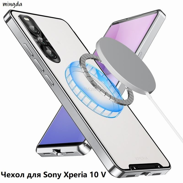 Магнитный чехол для телефона Sony Xperia 10 V / Сони Иксперия 10 V ...