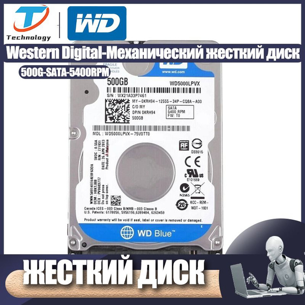 500 ГБ Внутренний жесткий диск Western Digital WD/Western Digital ...