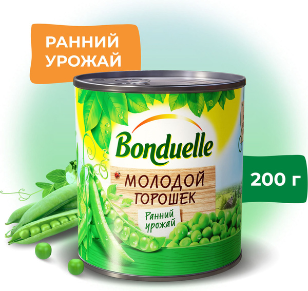 Горошек зелёный Bonduelle молодой, 200 г - купить с доставкой по ...