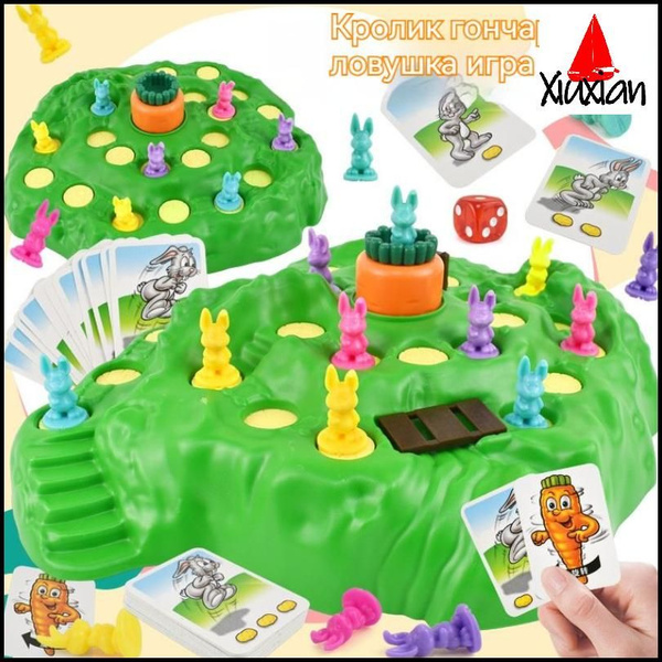 Развивающая игрушка-ловушка для кроликов (базовая версия маленькая)-NL ...