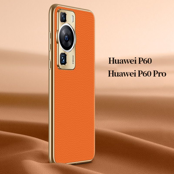 Защитный чехол из натуральной кожи для Huawei P60 и P60 Pro (Хуавей П60 ...