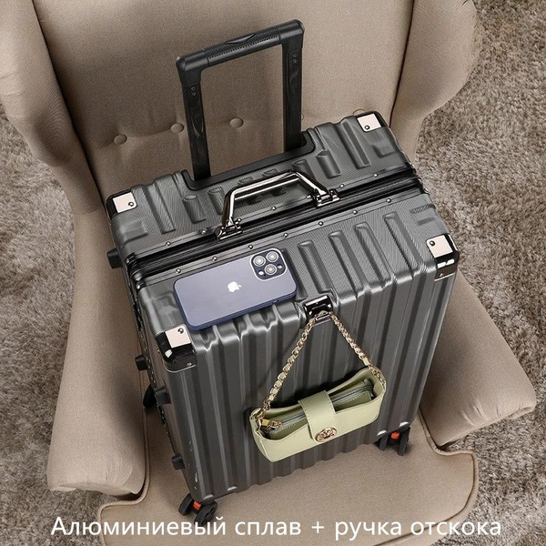 Чемодан Samsonite с алюминиевой рамой универсальные колеса студенческий ...