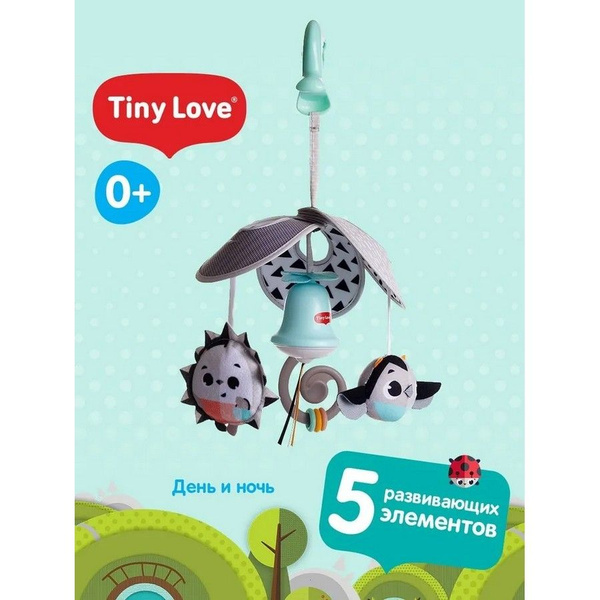 Подвес-мобиль Tiny Love День и ночь; компактный - купить с доставкой по ...