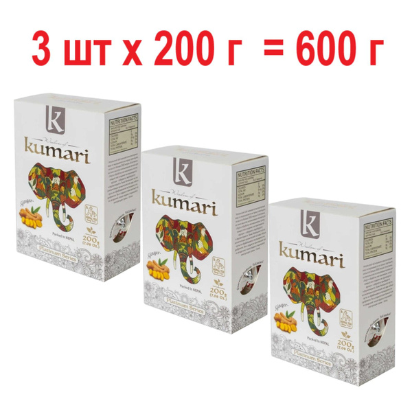 3 упаковки - 200 гр Чай Кумари Непальский Чёрный Листовой Wisdom of ...