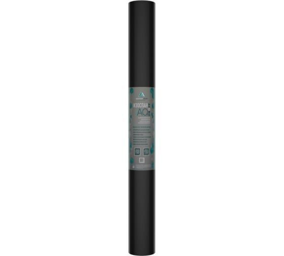 Изоспан AQ 188 proff 70 кв. м купить на OZON по низкой цене (1323121605)