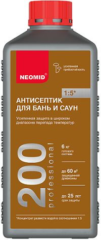 Neomid Масло для дерева Антисептик-Концентрат для Бань и Саун Neomid 1 ...