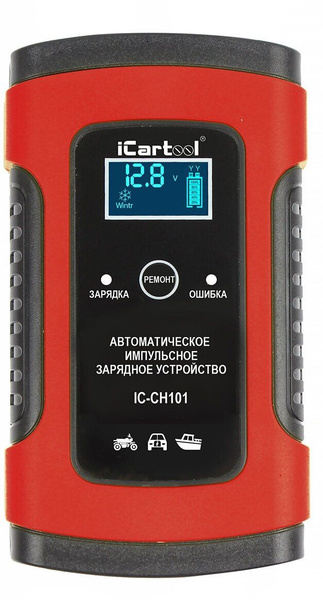 Импульсное зарядное устройство 12В с функцией восстановления iCarTool ...