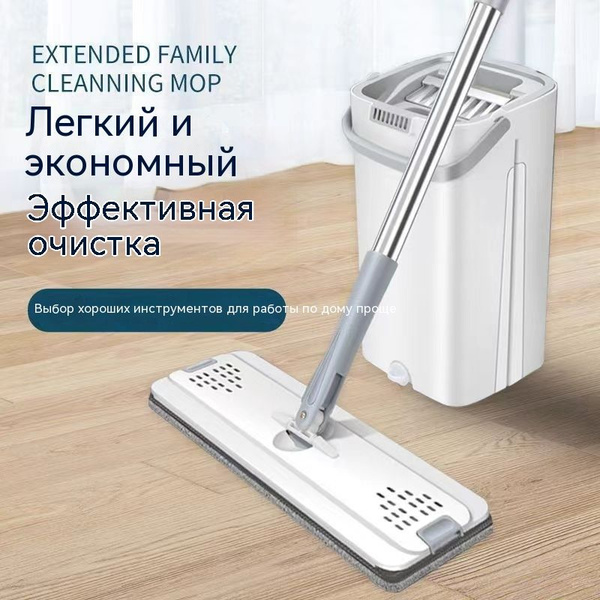Швабра, 100 см - купить по низким ценам в интернет-магазине OZON ...