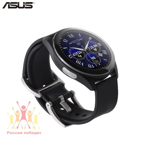 Montre Connectée Asus VivoWatch SP HC-A05 - Suivi Santé ECG PPG GPS - Autonomie 14 Jours - Noire