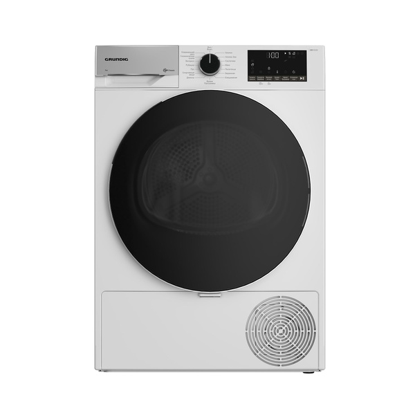 Сушильная машина Grundig GT55723, 7 кг купить по выгодной цене в ...