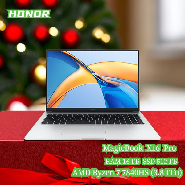 Игровой ноутбук Honor Magicbook X16 Pro 2323 ，R7 7840HS , 16 +512G ...