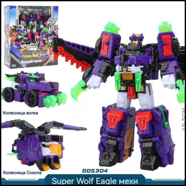 Mini Task Force Super Power Toy 2-в-1 Комбинированный робот ...