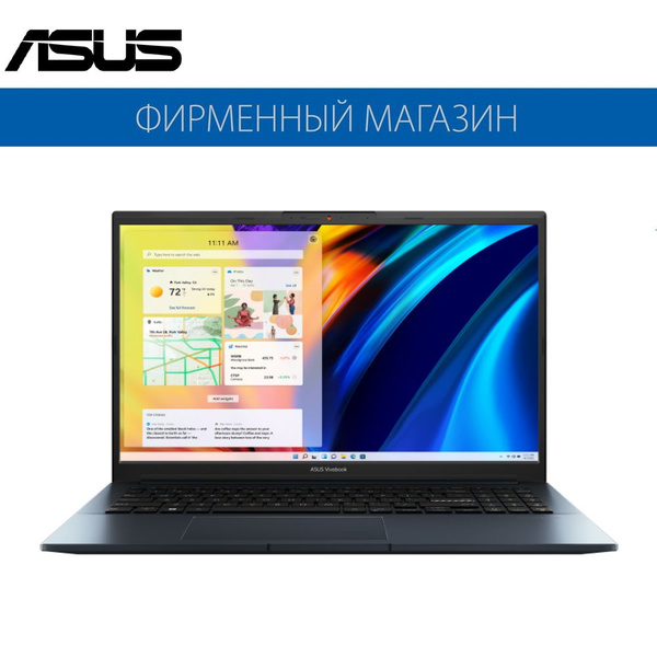 Ноутбук ASUS M6500XU-MA104, синий купить по низкой цене: отзывы, фото ...