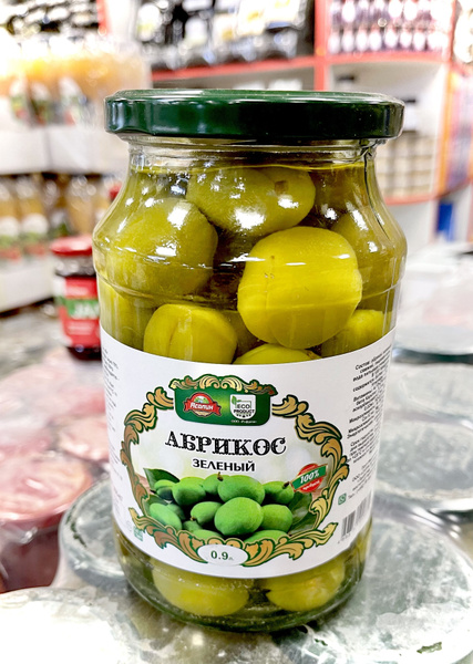 Абрикосы зелёные 900гр урожай-2024,Таджикистан купить на OZON по низкой ...