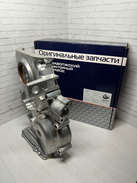 Крышка (передняя) цепи ГРМ ГАЗ ГАЗель, Волга, Соболь дв.405,406, УАЗ дв ...