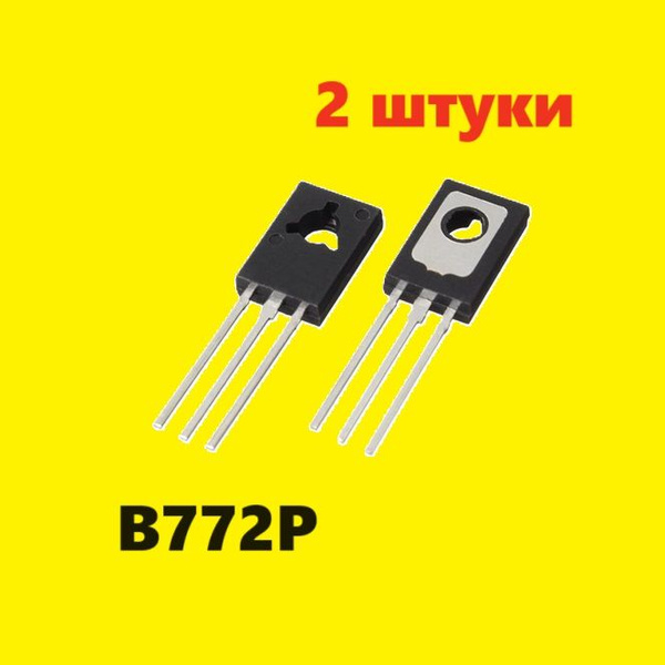 Транзистор b772 характеристики и аналоги фото