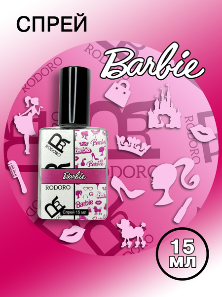 Rodoro Barbie Туалетная вода 15 мл (1347005944)