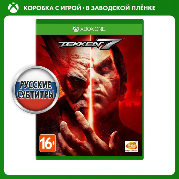 Игра Tekken_7 (Xbox Series, Xbox One, Русские субтитры) купить по ...