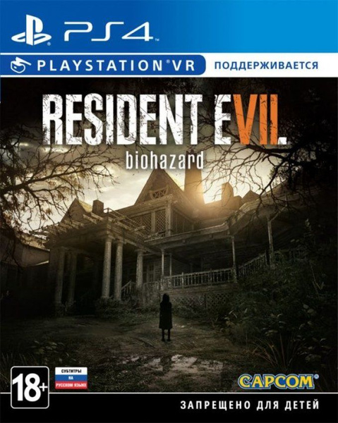 Купить Resident Evil 7 На Пк