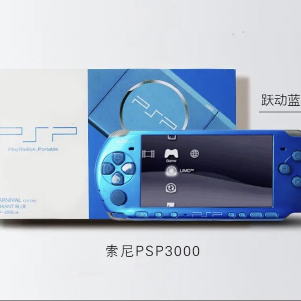 Портативная игровая консоль Sony PSP - купить с доставкой по выгодным ...