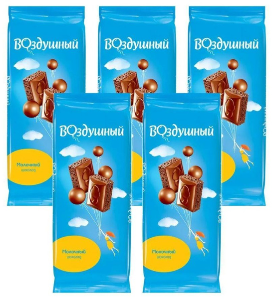 ВОЗДУШНЫЙ Молочный шоколад, Пористый, Флоу-пак, 5шт.*85гр. - купить с ...